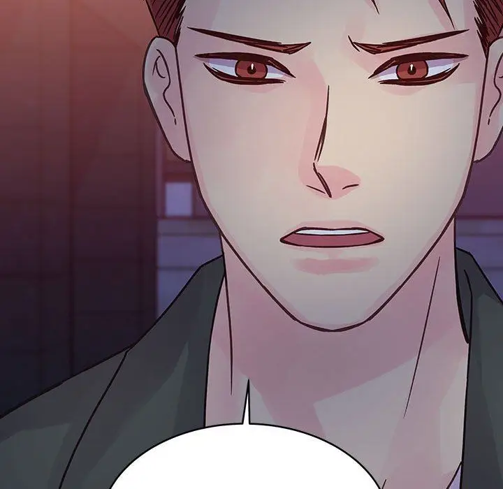 漫画《他们难以启齿的关系》第38话第87张图