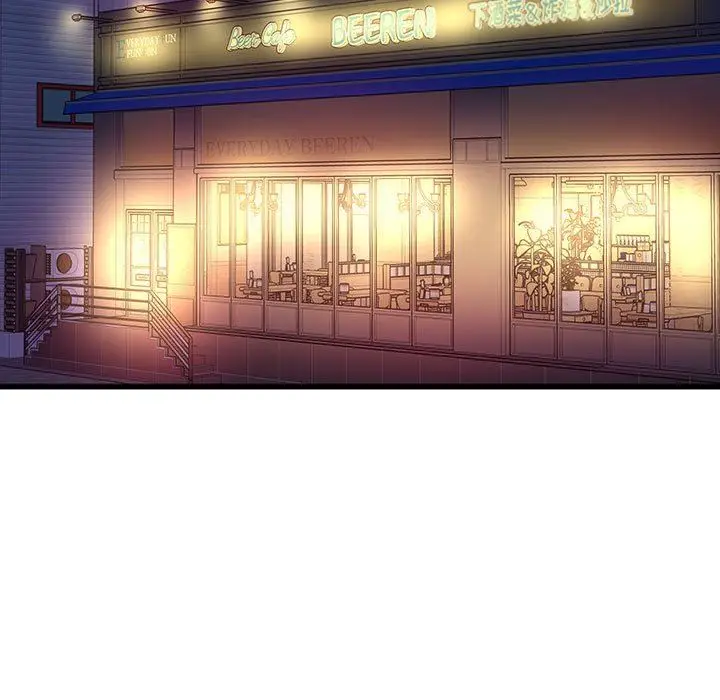 漫画《他们难以启齿的关系》第34话第23张图
