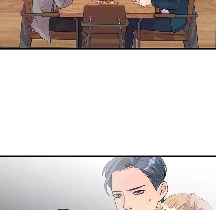 漫画《他们难以启齿的关系》第34话第63张图