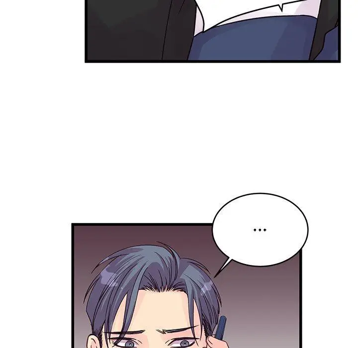 漫画《他们难以启齿的关系》第34话第7张图