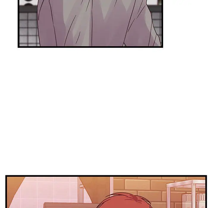 漫画《他们难以启齿的关系》第34话第76张图