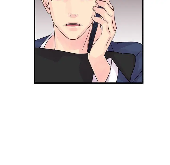 漫画《他们难以启齿的关系》第34话第8张图