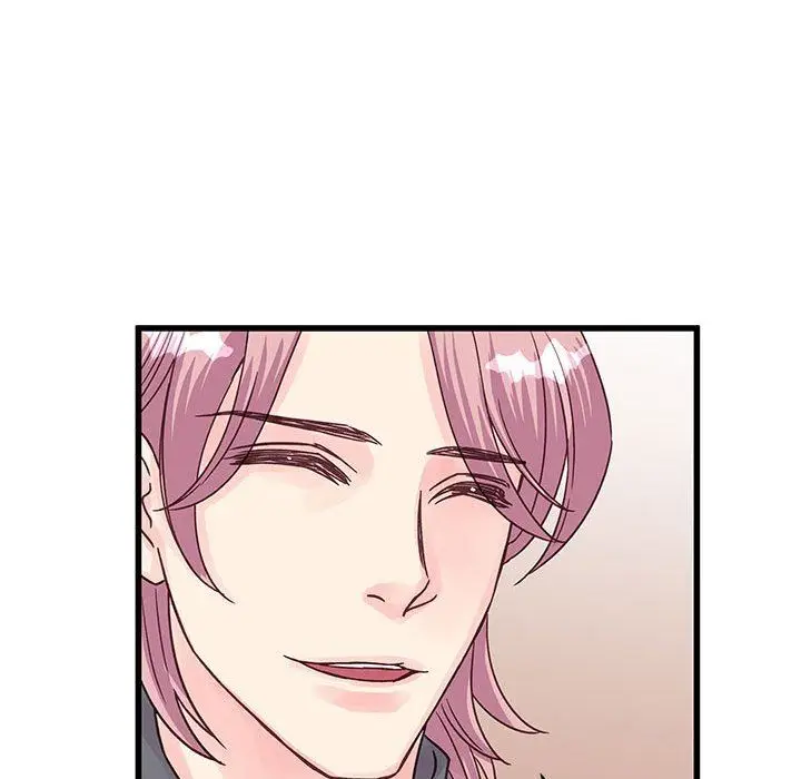 漫画《他们难以启齿的关系》第35话第25张图