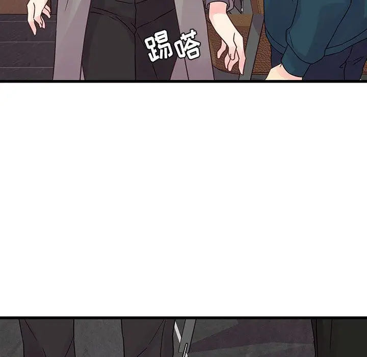漫画《他们难以启齿的关系》第35话第29张图