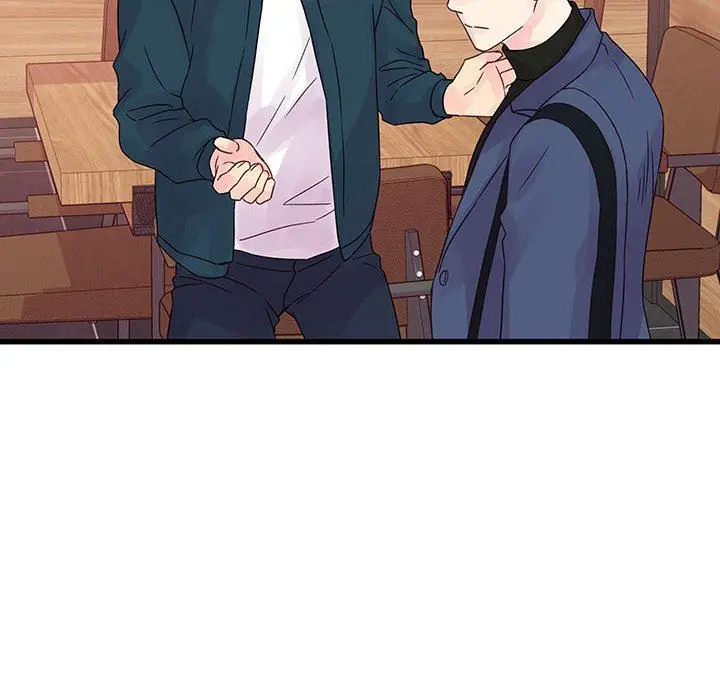 漫画《他们难以启齿的关系》第35话第39张图