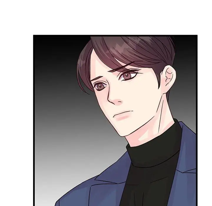 漫画《他们难以启齿的关系》第35话第6张图