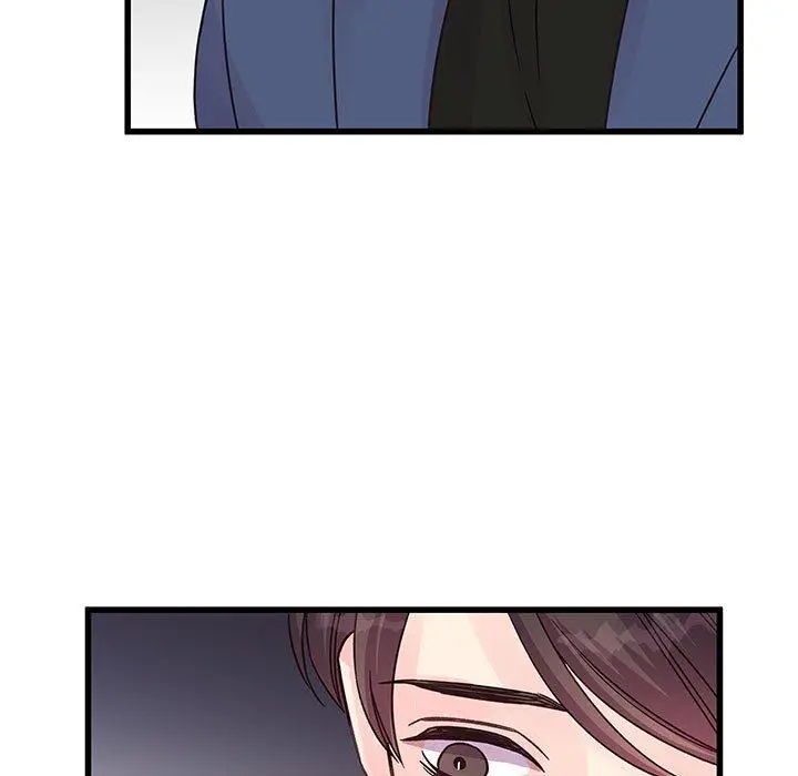漫画《他们难以启齿的关系》第35话第7张图