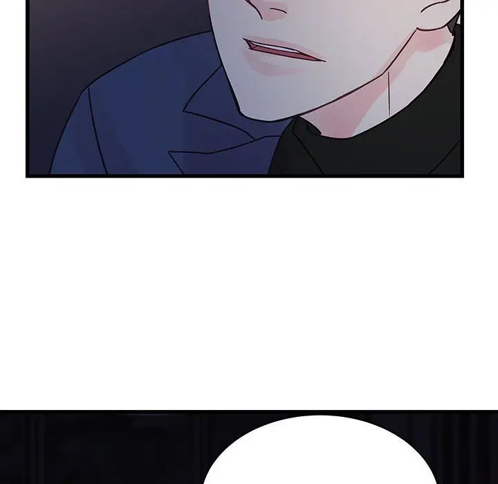 漫画《他们难以启齿的关系》第35话第71张图