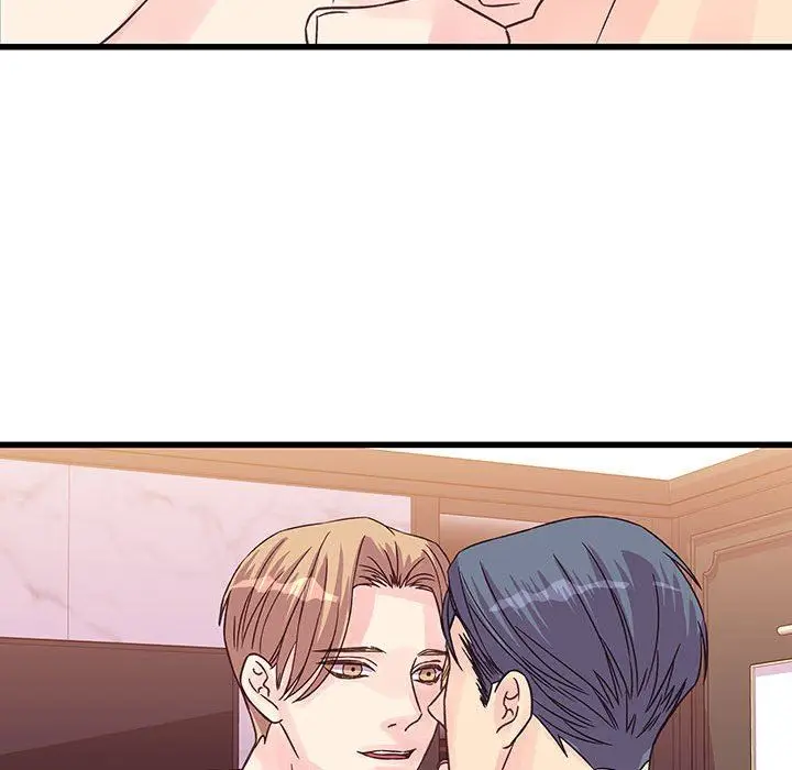 漫画《他们难以启齿的关系》第36话第49张图