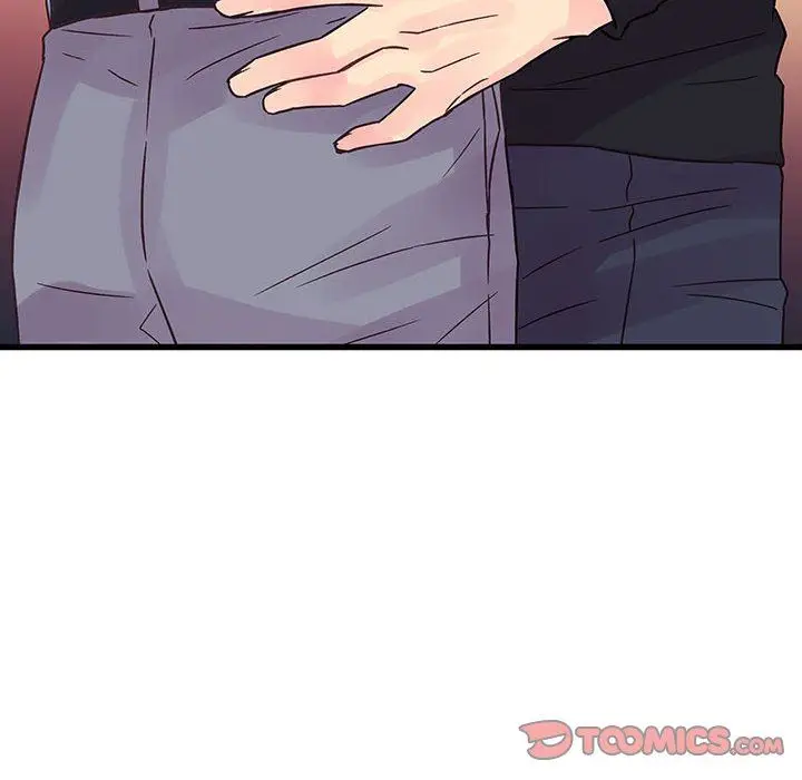 漫画《他们难以启齿的关系》第36话第58张图