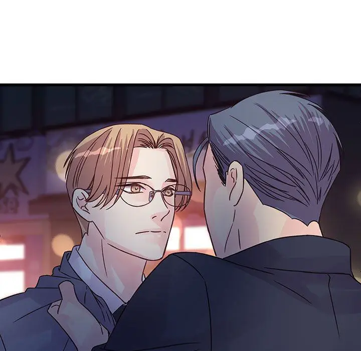 漫画《他们难以启齿的关系》第36话第9张图