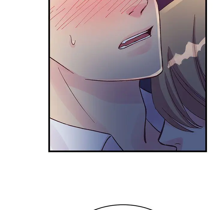 漫画《他们难以启齿的关系》第24话第17张图