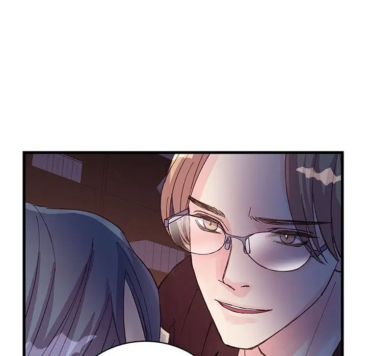 漫画《他们难以启齿的关系》第24话第21张图