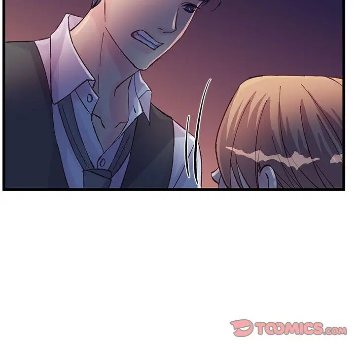 漫画《他们难以启齿的关系》第24话第34张图