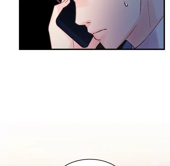 漫画《他们难以启齿的关系》第24话第88张图