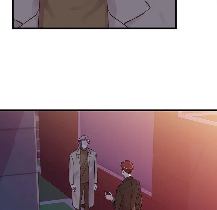 漫画《他们难以启齿的关系》第18话第6张图
