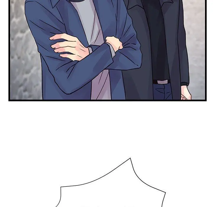 漫画《他们难以启齿的关系》第43话第21张图