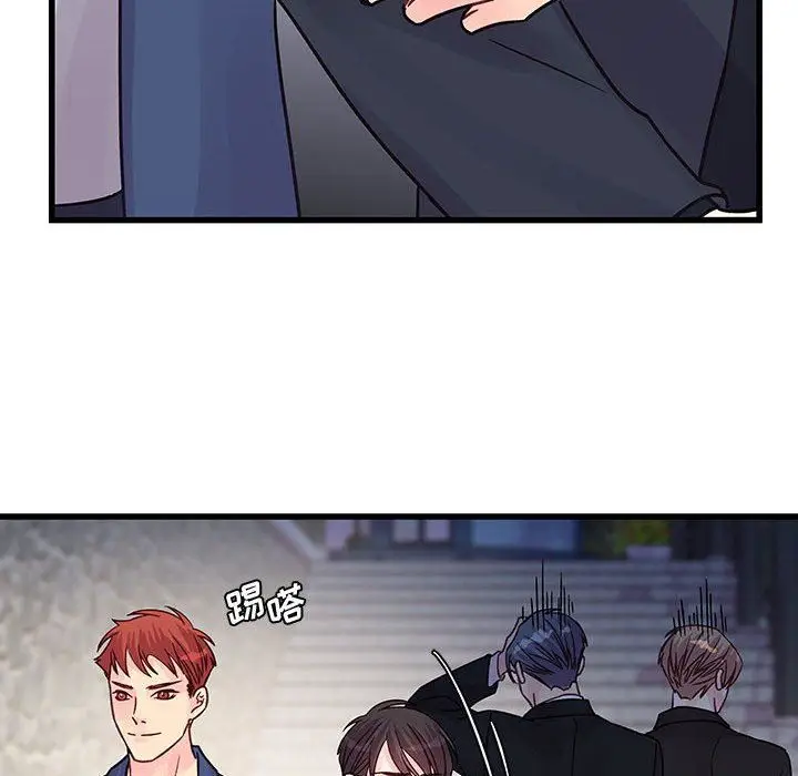 漫画《他们难以启齿的关系》第43话第27张图