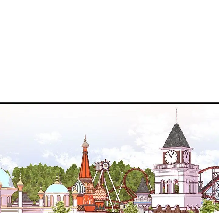 漫画《他们难以启齿的关系》第43话第44张图