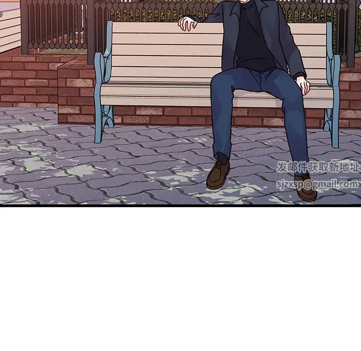 漫画《他们难以启齿的关系》第43话第46张图