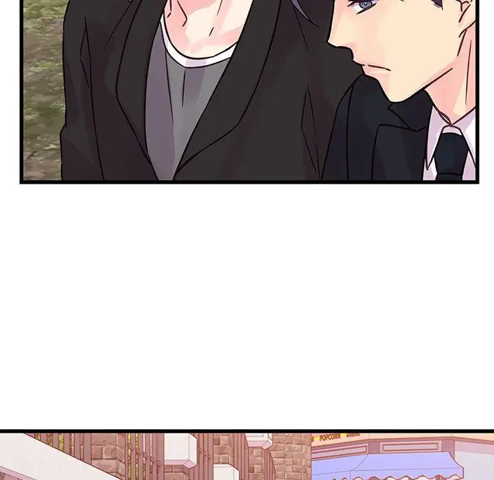 漫画《他们难以启齿的关系》第43话第7张图