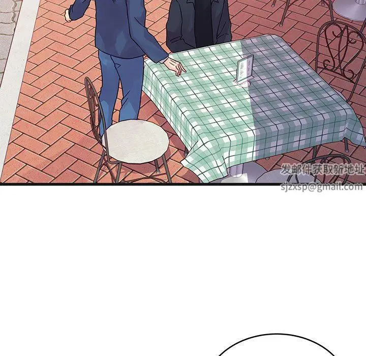 漫画《他们难以启齿的关系》第43话第74张图