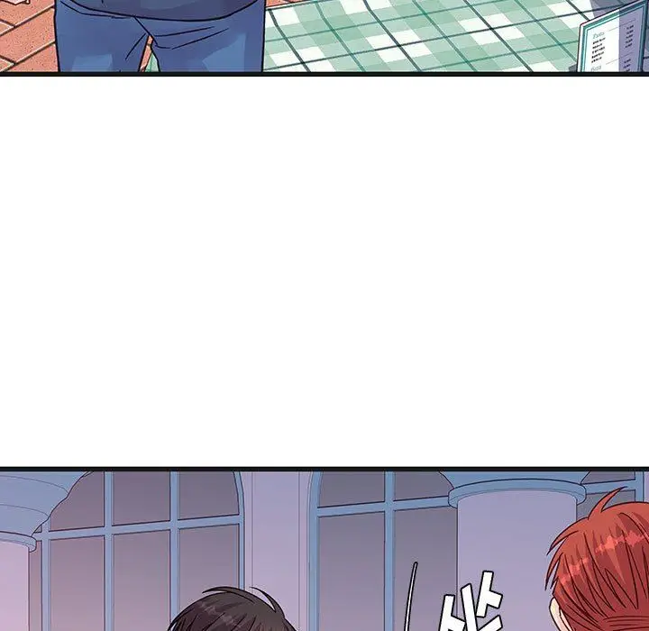 漫画《他们难以启齿的关系》第43话第76张图