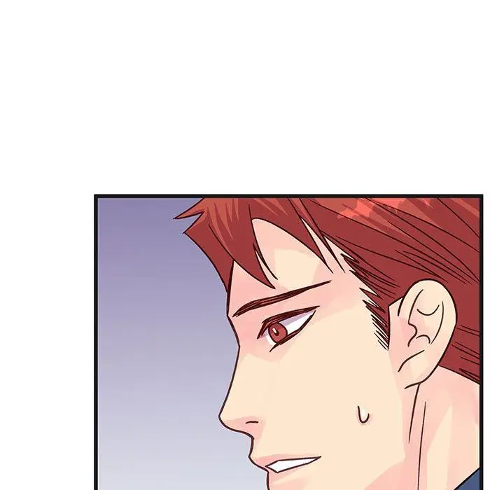漫画《他们难以启齿的关系》第43话第78张图