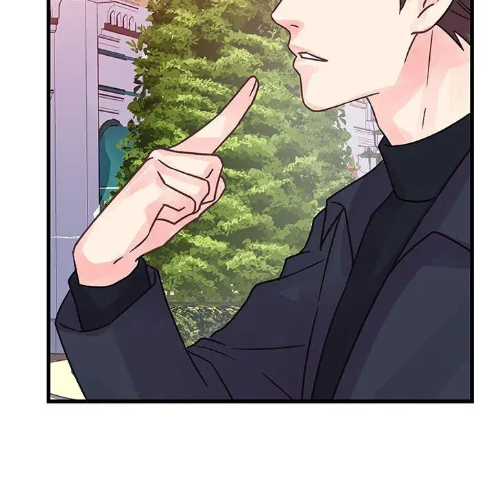 漫画《他们难以启齿的关系》第43话第91张图