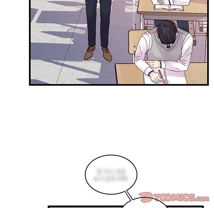 漫画《他们难以启齿的关系》第33话第18张图
