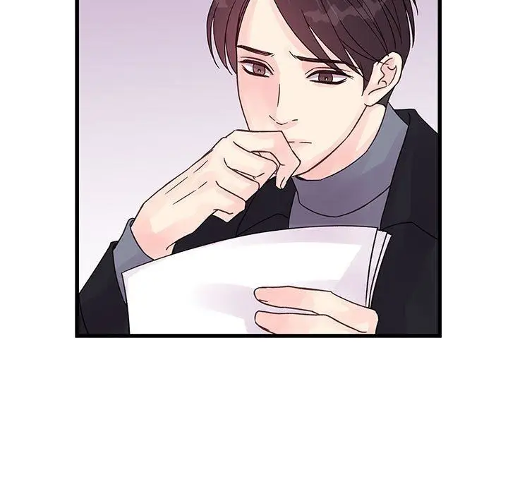 漫画《他们难以启齿的关系》第33话第23张图