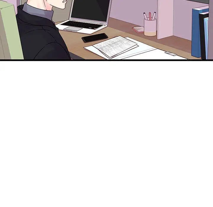 漫画《他们难以启齿的关系》第33话第36张图