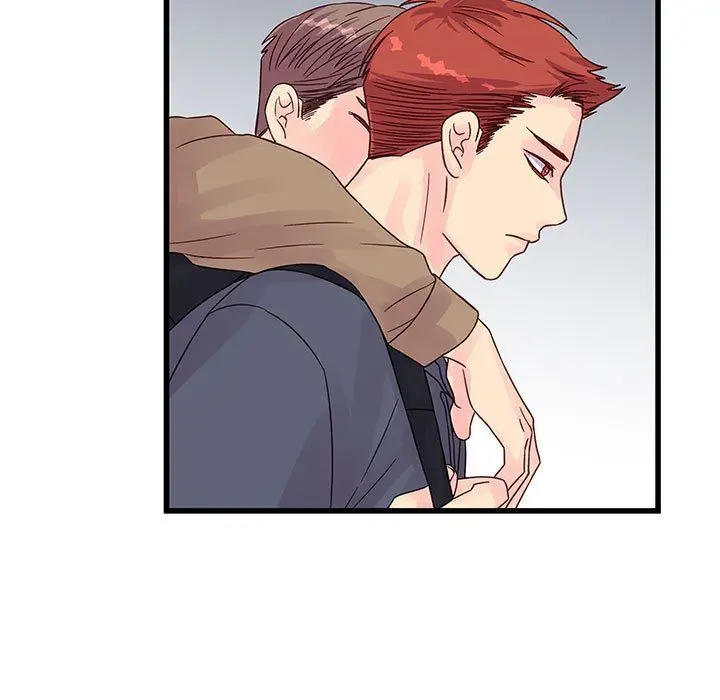 漫画《他们难以启齿的关系》第33话第61张图