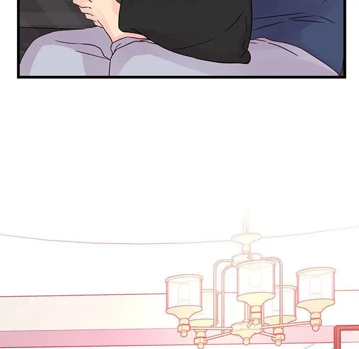 漫画《他们难以启齿的关系》第33话第88张图