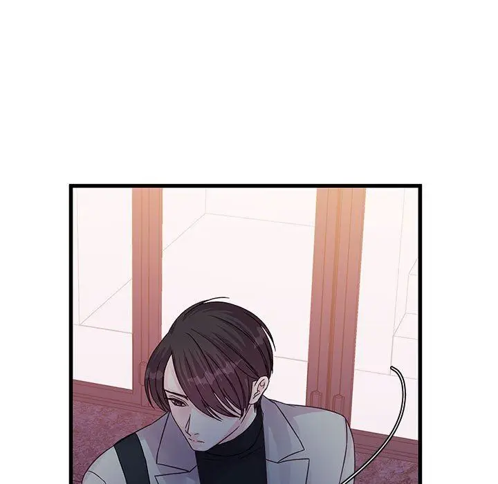 漫画《他们难以启齿的关系》第33话第9张图