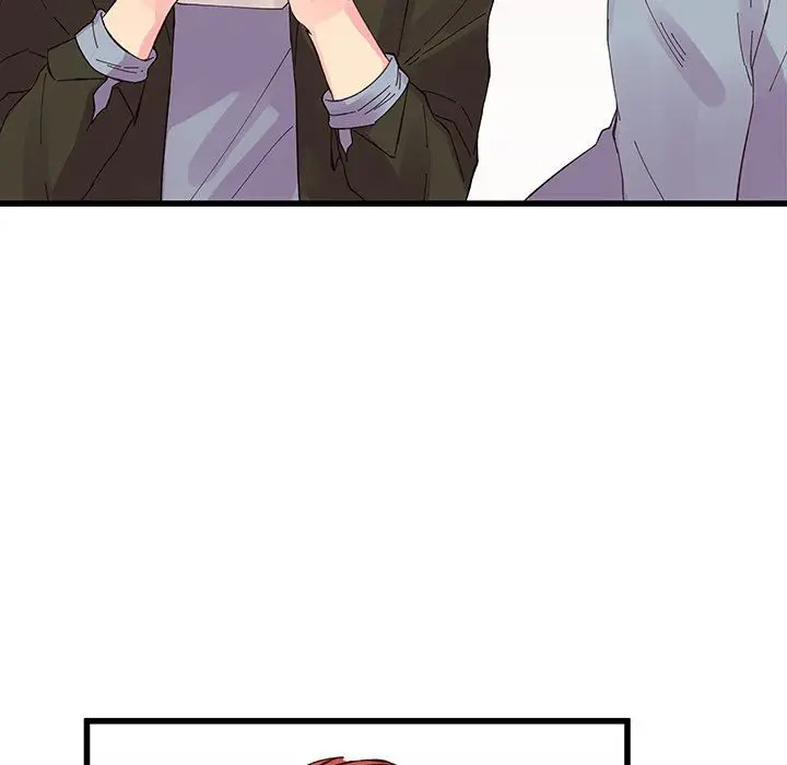 漫画《他们难以启齿的关系》第17话第48张图