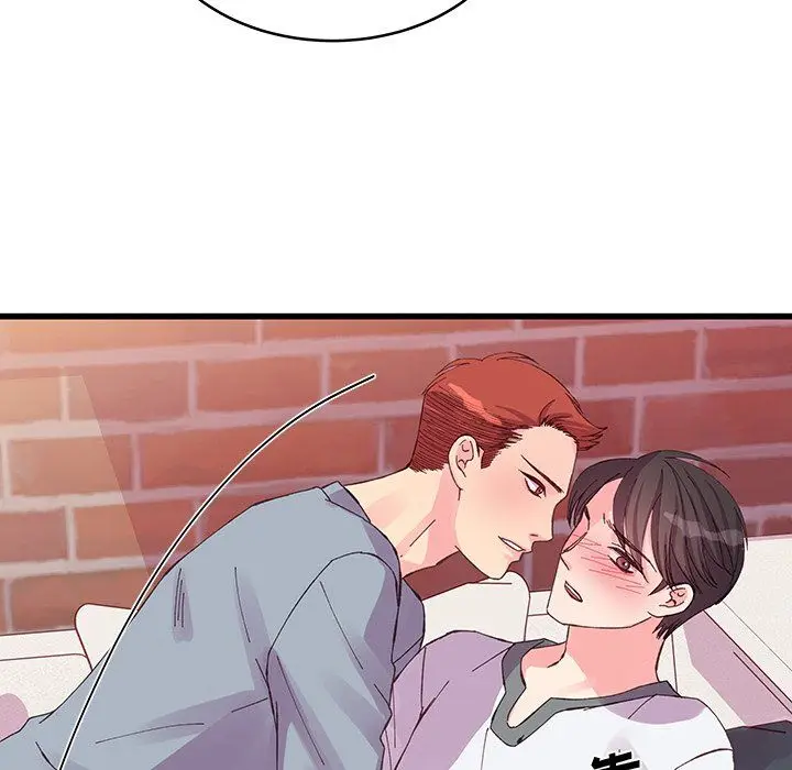 漫画《他们难以启齿的关系》第17话第73张图