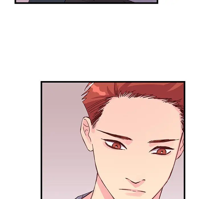 漫画《他们难以启齿的关系》第17话第77张图