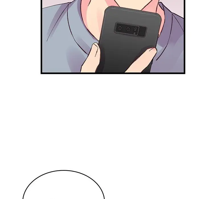 漫画《他们难以启齿的关系》第17话第78张图
