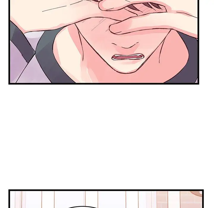 漫画《他们难以启齿的关系》第17话第90张图
