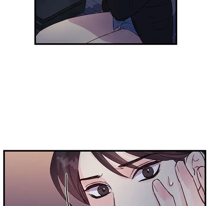 漫画《他们难以启齿的关系》第25话第15张图