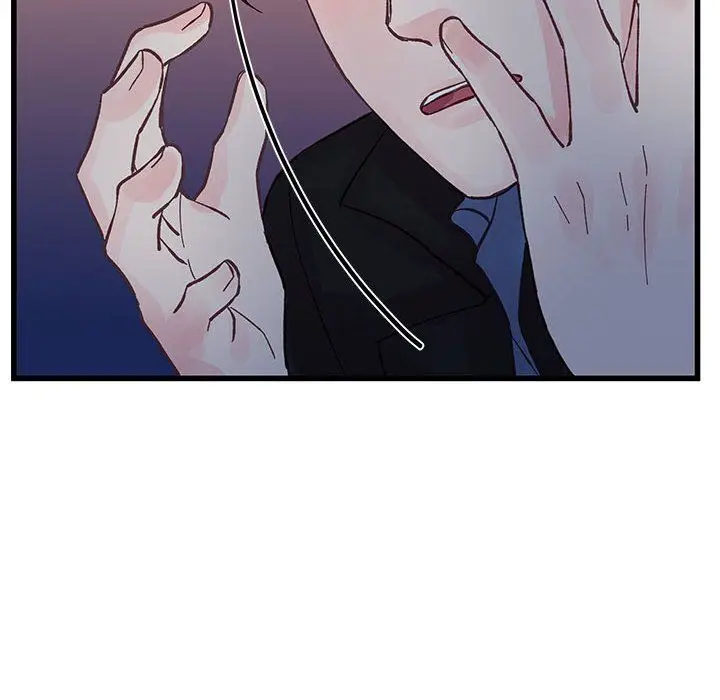 漫画《他们难以启齿的关系》第25话第16张图