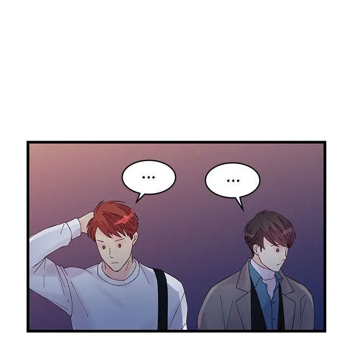 漫画《他们难以启齿的关系》第25话第68张图