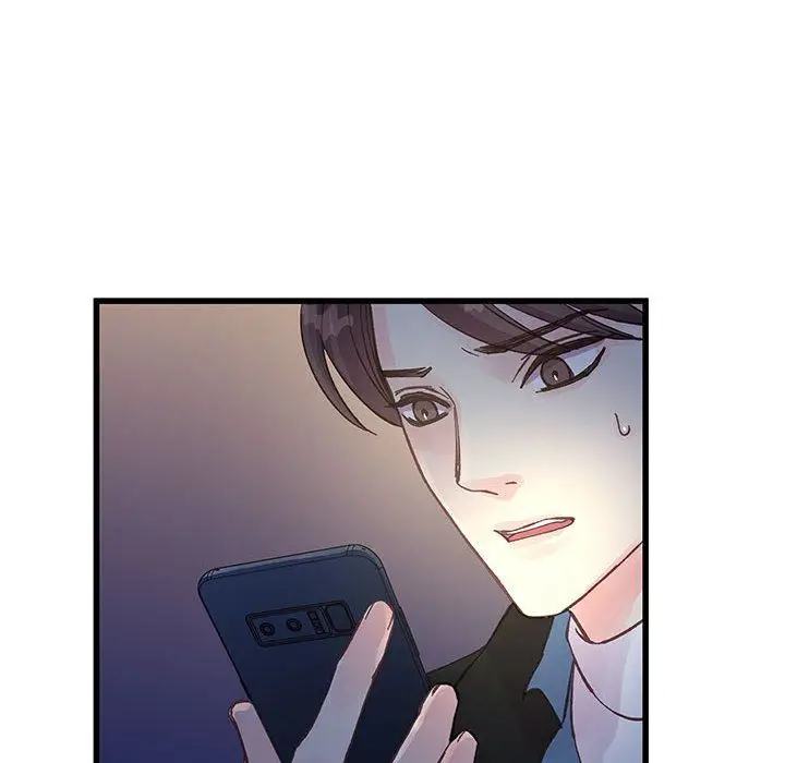 漫画《他们难以启齿的关系》第25话第8张图