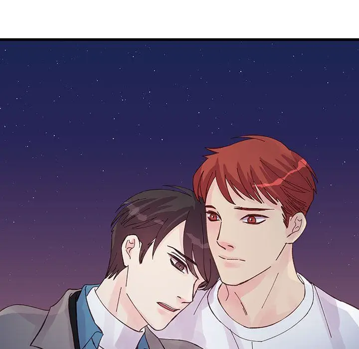 漫画《他们难以启齿的关系》第25话第91张图