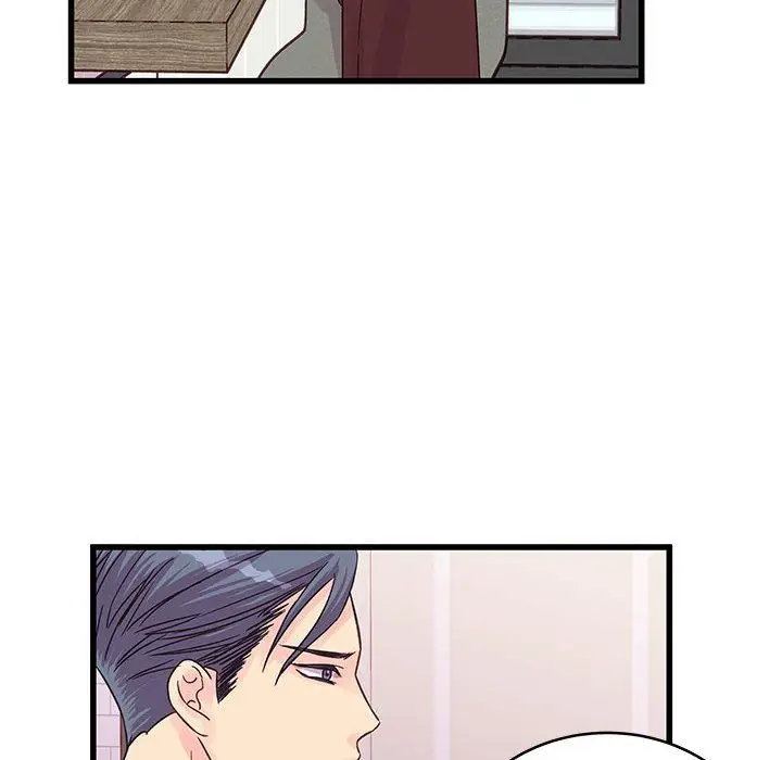 漫画《他们难以启齿的关系》第30话第20张图