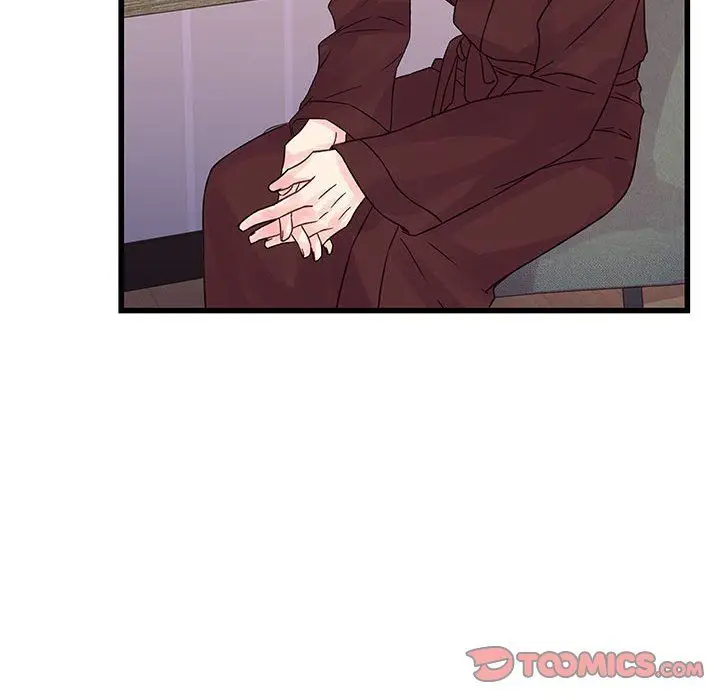 漫画《他们难以启齿的关系》第30话第30张图