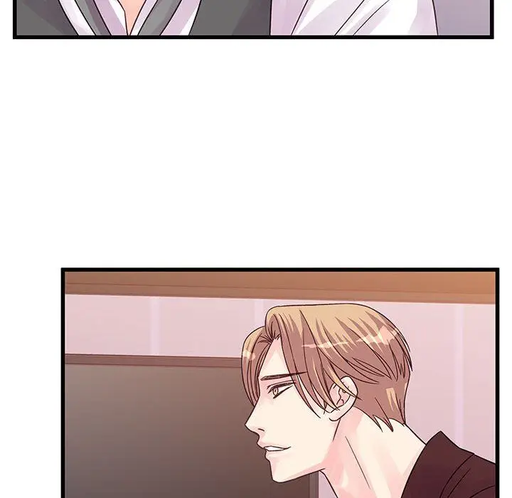 漫画《他们难以启齿的关系》第30话第32张图