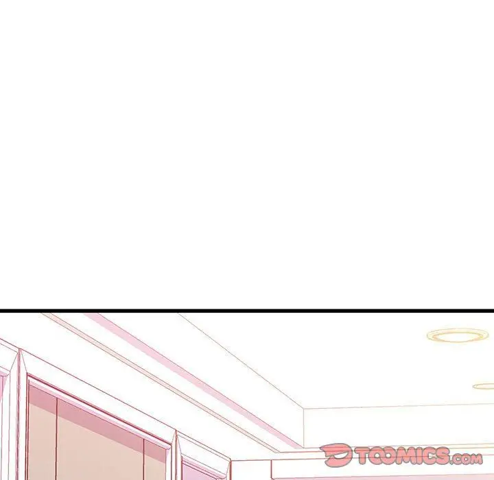 漫画《他们难以启齿的关系》第30话第44张图