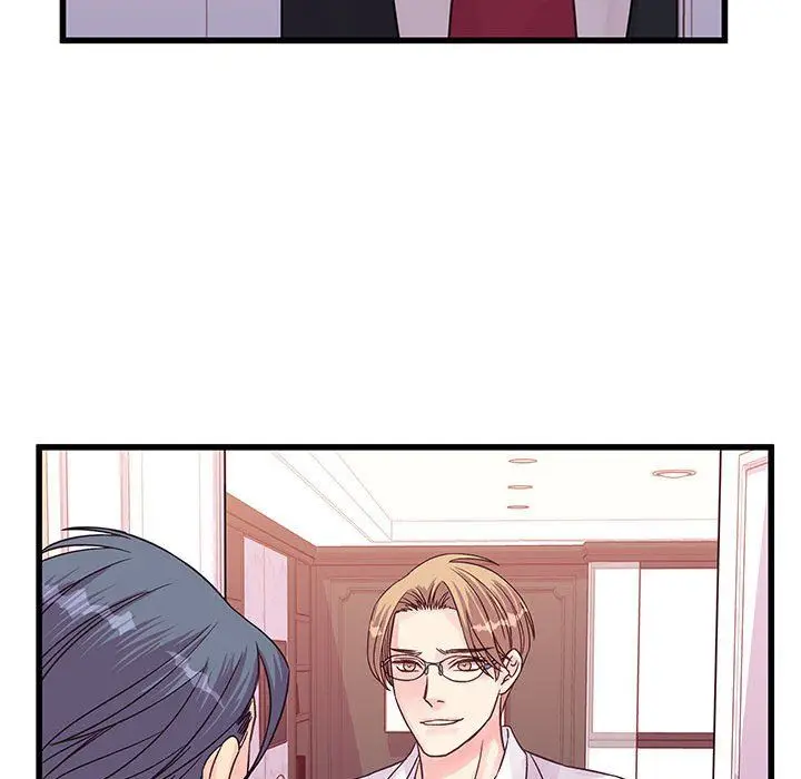 漫画《他们难以启齿的关系》第30话第50张图